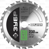 230 х 30 мм 24Т, диск пильный по дереву, быстрый рез, ЗУБР 36850-230-30-24