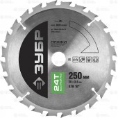 250 х 30 мм 24Т, диск пильный по дереву, быстрый рез, ЗУБР 36850-250-30-24