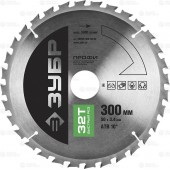 300 х 50 мм 32Т, диск пильный по дереву, быстрый рез, ЗУБР 36850-300-50-32