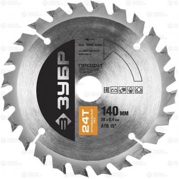 36851-140-20-24 | 140 х 20 мм 24Т, диск пильный по дереву, оптимальный рез, ЗУБР ПРОФЕССИОНАЛ-0