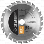 160 х 20 мм 24Т, диск пильный по дереву, оптимальный рез, ЗУБР 36851-160-20-24