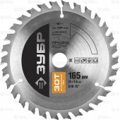 165 х 20 мм 30Т, диск пильный по дереву, оптимальный рез, ЗУБР 36851-165-20-30