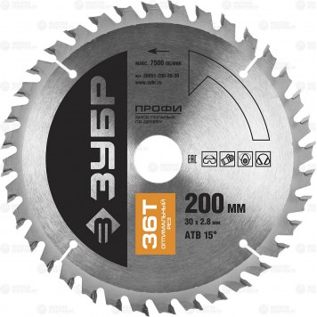36851-200-30-36 | 200 х 30 мм 36Т, диск пильный по дереву, оптимальный рез, ЗУБР ПРОФЕССИОНАЛ-0