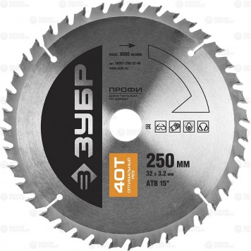 36851-250-32-40 | 250 х 32 мм 40Т, диск пильный по дереву, оптимальный рез, ЗУБР ПРОФЕССИОНАЛ-0
