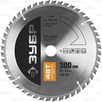 36851-300-32-48 | 300 х 32 мм 48Т, диск пильный по дереву, оптимальный рез, ЗУБР ПРОФЕССИОНАЛ-0
