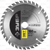 160 х 20 мм 36Т, диск пильный по дереву, чистый рез, ЗУБР 36852-160-20-36