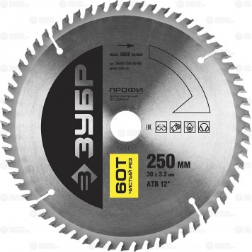 36852-250-30-60 | 250 х 30 мм 60Т, диск пильный по дереву, чистый рез, ЗУБР ПРОФЕССИОНАЛ-0