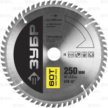 36852-250-32-60 | 250 х 32 мм 60Т, диск пильный по дереву, чистый рез, ЗУБР ПРОФЕССИОНАЛ-0
