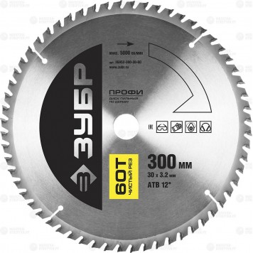 36852-300-30-60 | 300 х 30 мм 60Т, диск пильный по дереву, чистый рез, ЗУБР ПРОФЕССИОНАЛ-0