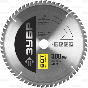 36852-300-32-60 | 300 х 32 мм 60Т, диск пильный по дереву, чистый рез, ЗУБР ПРОФЕССИОНАЛ-0