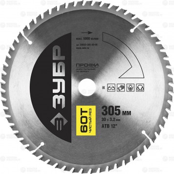 36852-305-30-60 | 305 х 30 мм 60Т, диск пильный по дереву, чистый рез, ЗУБР ПРОФЕССИОНАЛ-0