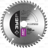 150 х 20 мм 48Т, диск пильный по алюминию, мультирез, ЗУБР 36853-150-20-48