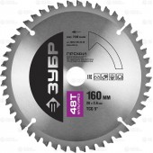 160 х 20 мм 48Т, диск пильный по алюминию, мультирез, ЗУБР 36853-160-20-48