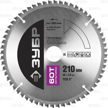36853-210-30-60 | 210 х 30 мм 60Т, диск пильный по алюминию, мультирез, ЗУБР ПРОФЕССИОНАЛ-0