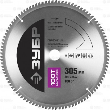 36853-305-30-100 | 305 х 30 мм 100Т, диск пильный по алюминию, мультирез, ЗУБР ПРОФЕССИОНАЛ-0