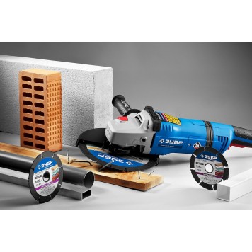 36859-115 | 115 мм, диск для УШМ по древесине, мультирез, ЗУБР ПРОФЕССИОНАЛ-3