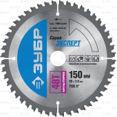 150 x 20 мм 48T, диск пильный по алюминию, мультирез, ЗУБР 36907-150-20-48
