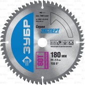 180 x 20 мм 60Т, диск пильный по алюминию, мультирез, ЗУБР 36907-180-20-60