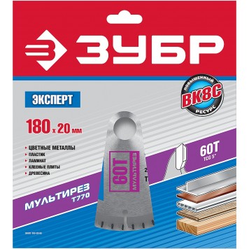 36907-180-20-60 | 180 x 20 мм 60Т, диск пильный по алюминию, мультирез, ЗУБР ПРОФЕССИОНАЛ-1