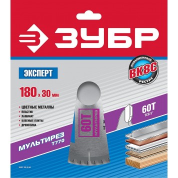 36907-180-30-60 | 180 x 30 мм 60Т, диск пильный по алюминию, мультирез, ЗУБР ПРОФЕССИОНАЛ-1