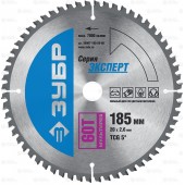185 x 20 мм 60Т, диск пильный по алюминию, мультирез, ЗУБР 36907-185-20-60
