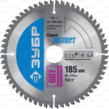 36907-185-30-60 | 185 x 30 мм 60Т, диск пильный по алюминию, мультирез, ЗУБР ПРОФЕССИОНАЛ-0