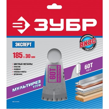 36907-185-30-60 | 185 x 30 мм 60Т, диск пильный по алюминию, мультирез, ЗУБР ПРОФЕССИОНАЛ-1