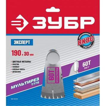 36907-190-30-60 | 190 x 30 мм 60Т, диск пильный по алюминию, мультирез, ЗУБР ПРОФЕССИОНАЛ-1
