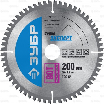 36907-200-30-60 | 200 x 30 мм 60Т, диск пильный по алюминию, мультирез, ЗУБР ПРОФЕССИОНАЛ-0