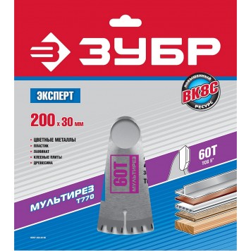 36907-200-30-60 | 200 x 30 мм 60Т, диск пильный по алюминию, мультирез, ЗУБР ПРОФЕССИОНАЛ-1