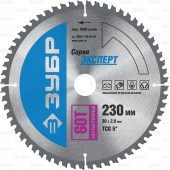 230 x 30 мм 60Т, диск пильный по алюминию, мультирез, ЗУБР 36907-230-30-60