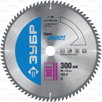 36907-300-30-80 | 300 x 30 мм 80Т, диск пильный по алюминию, мультирез, ЗУБР ПРОФЕССИОНАЛ-0