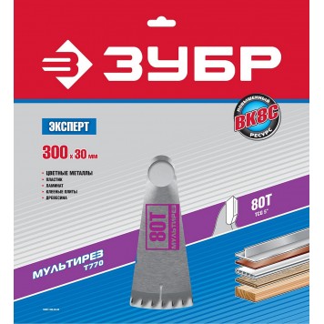 36907-300-30-80 | 300 x 30 мм 80Т, диск пильный по алюминию, мультирез, ЗУБР ПРОФЕССИОНАЛ-1