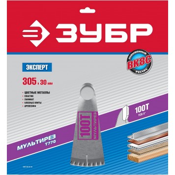 36907-305-30-100 | 305 x 30 мм 100Т, диск пильный по алюминию, мультирез, ЗУБР ПРОФЕССИОНАЛ-1