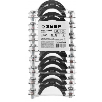 37850-40-45 | Хомут трубный с гайкой, 1 1/4", 8шт, оцинкованный, ЗУБР МАСТЕР-4