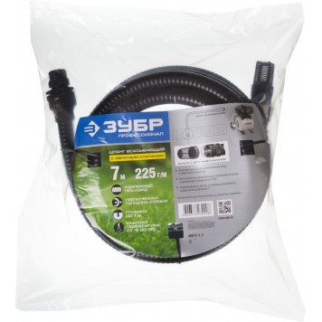 40317-1-7 | Шланг всасывающий, с фильтром и обратным клапаном, 1", 7м, ЗУБР ПРОФЕССИОНАЛ-4