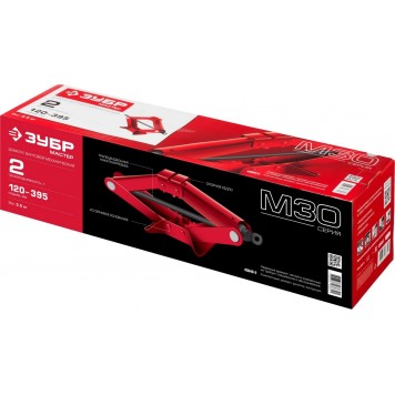 43040-2 | Домкрат М3 винтовой, механический, тип "ромб", 2т, 120-395мм, ЗУБР МАСТЕР-1