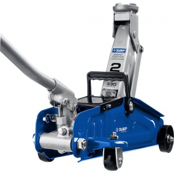 43053-2-K | Домкрат гидравлический подкатной, 2т, 135-330мм, в кейсе, T30, ЗУБР ПРОФЕССИОНАЛ-2