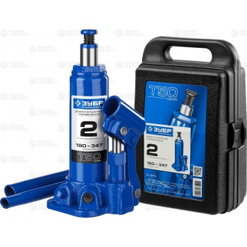43060-2-K | Домкрат гидравлический бутылочный в пластмассовом кейсе, 2т, 181-345мм, ЗУБР ПРОФЕССИОНАЛ-0