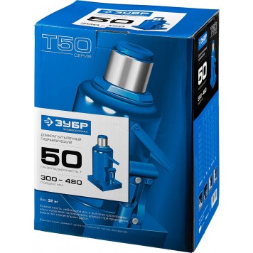 43060-50 | Домкрат гидравлический бутылочный, 50т, 300-480мм, ЗУБР ПРОФЕССИОНАЛ-7