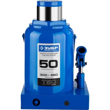 43060-50 | Домкрат гидравлический бутылочный, 50т, 300-480мм, ЗУБР ПРОФЕССИОНАЛ-2
