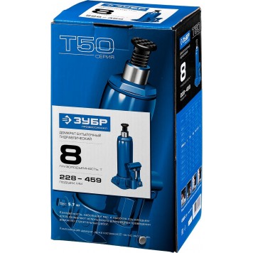 43060-8 | Домкрат гидравлический бутылочный, 8т, 230-457мм, ЗУБР ПРОФЕССИОНАЛ-7