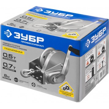 43117-0.5 | Лебедка ручная барабанная подъемная, тросовая, 0,5т, 8м, ЗУБР ПРОФЕССИОНАЛ-5