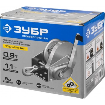 43117-0.9 | Лебедка ручная барабанная подъемная, тросовая, 0,9т, 8м, ЗУБР ПРОФЕССИОНАЛ-6