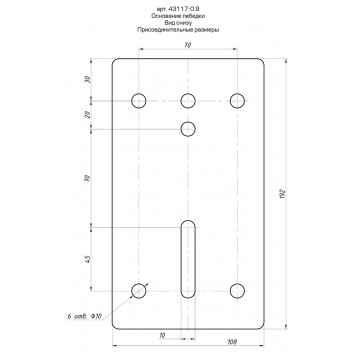 43117-0.9 | Лебедка ручная барабанная подъемная, тросовая, 0,9т, 8м, ЗУБР ПРОФЕССИОНАЛ-3