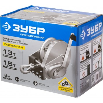 43117-1.3 | Лебедка ручная барабанная подъемная, тросовая, 1.3т, 8м, ЗУБР ПРОФЕССИОНАЛ-6