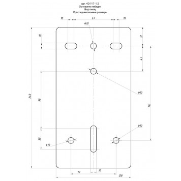 43117-1.3 | Лебедка ручная барабанная подъемная, тросовая, 1.3т, 8м, ЗУБР ПРОФЕССИОНАЛ-3