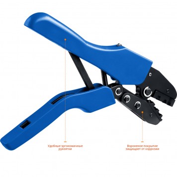 45455 | ПК-Н набор пресс-клещи, 5 матриц, в кейсе, ЗУБР ПРОФЕССИОНАЛ-4