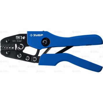 45456-1 | ПК-1 пресс-клещи для втулочных наконечников 0.5 - 6 мм.кв, ЗУБР ПРОФЕССИОНАЛ-0