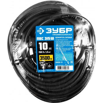 55020-10 | Удлинитель-шнур, 10 м, 3500 Вт, 1 гнездо, IP44, ПВС 3х1,5 мм2, ЗУБР ПРОФЕССИОНАЛ-4